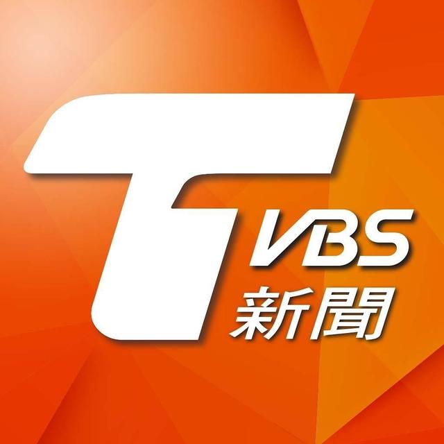 TVBS新聞網