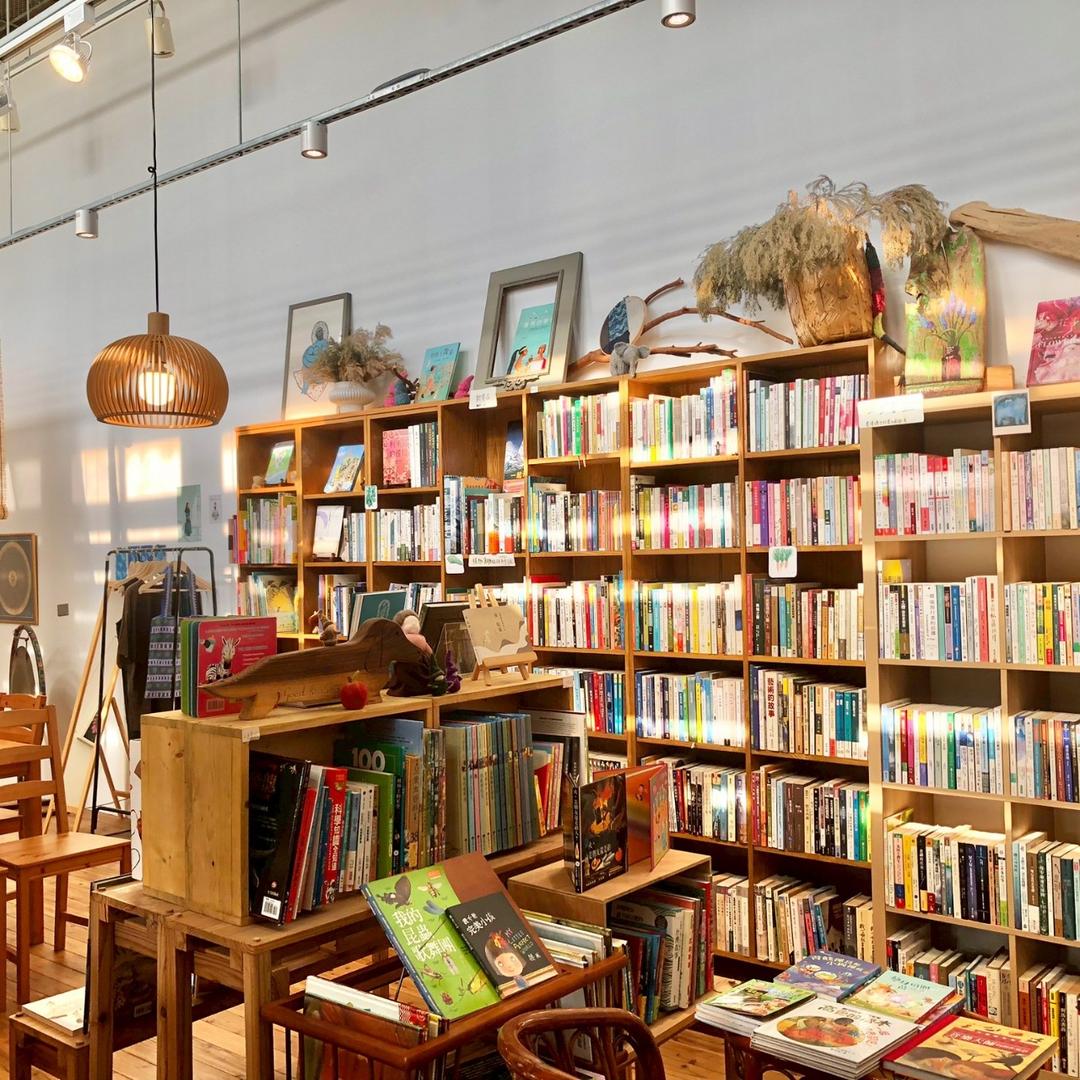 來五結5夠嗨 書屋
