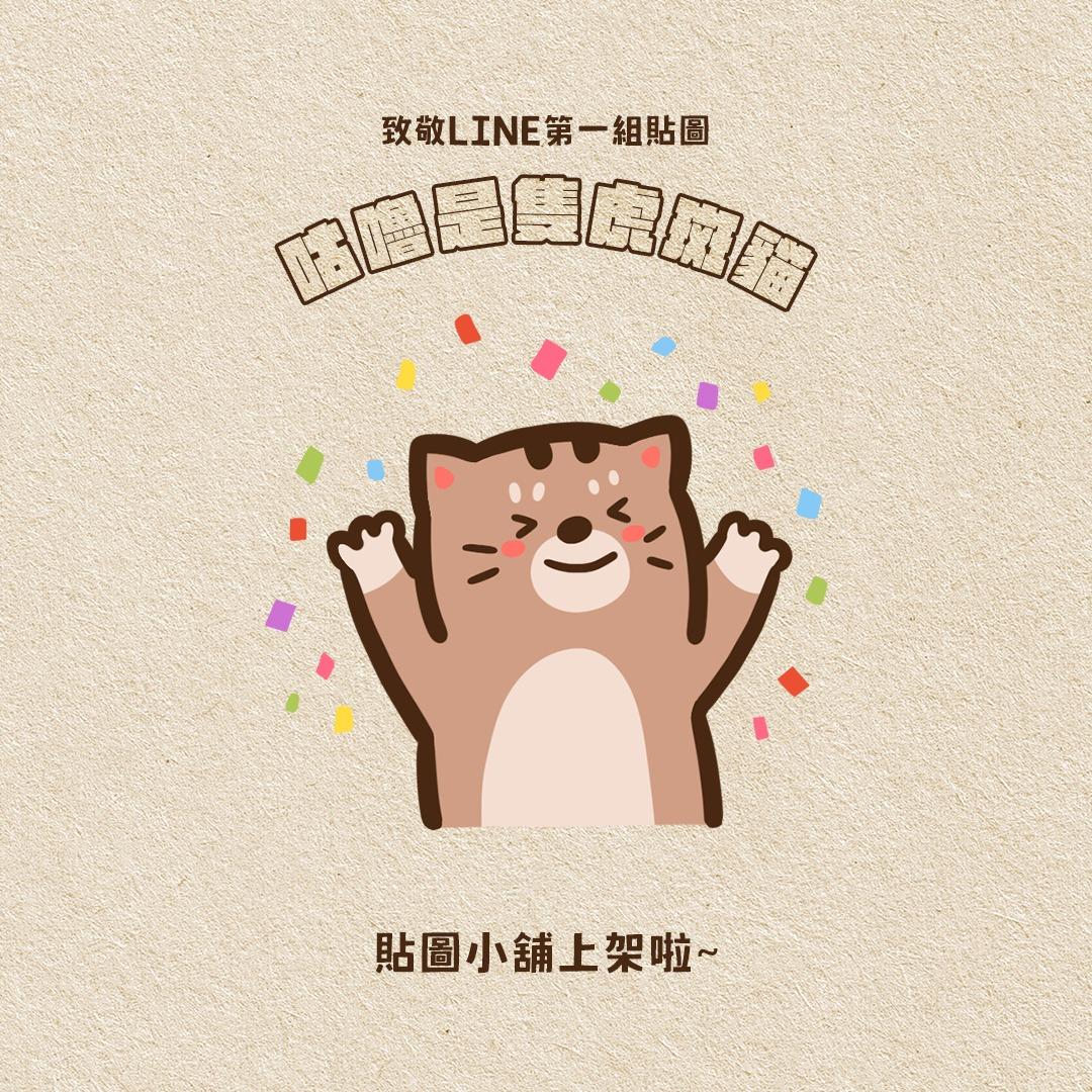 ririkoko 梨々子々