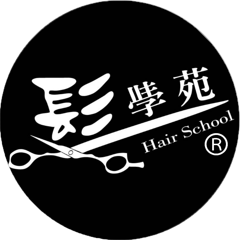 Hair School髮學苑