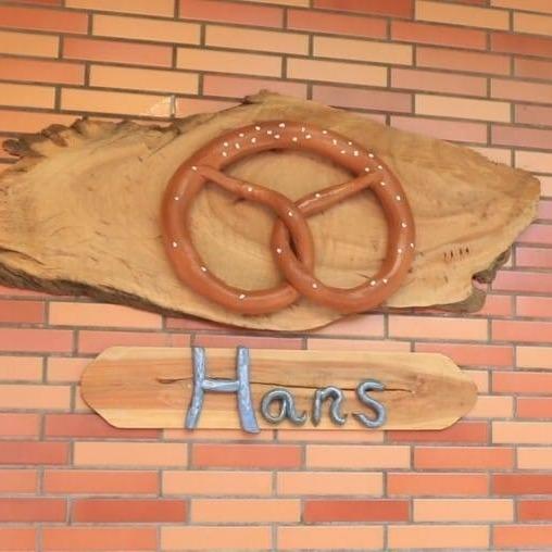 2026坪林螢光季｜螢光樂園