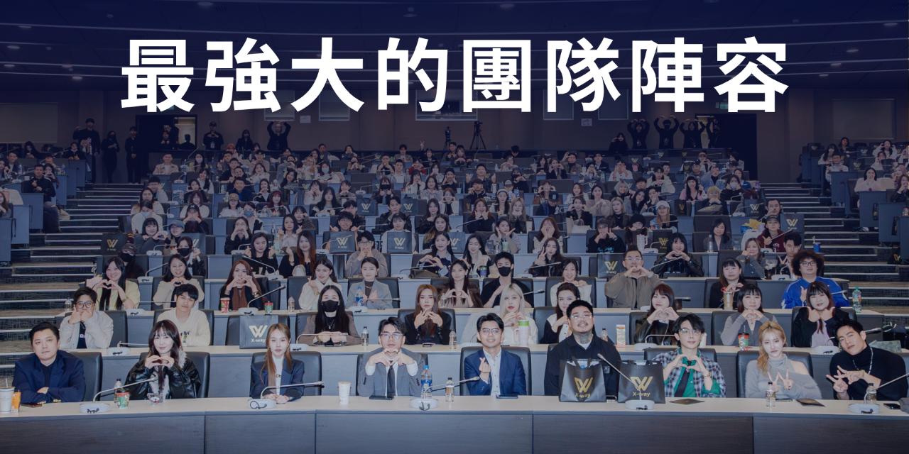 威利王 穿透行銷CEO