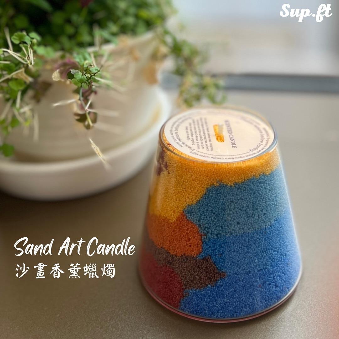 拾捨 Sup.ft 香港沙畫蠟燭工作坊