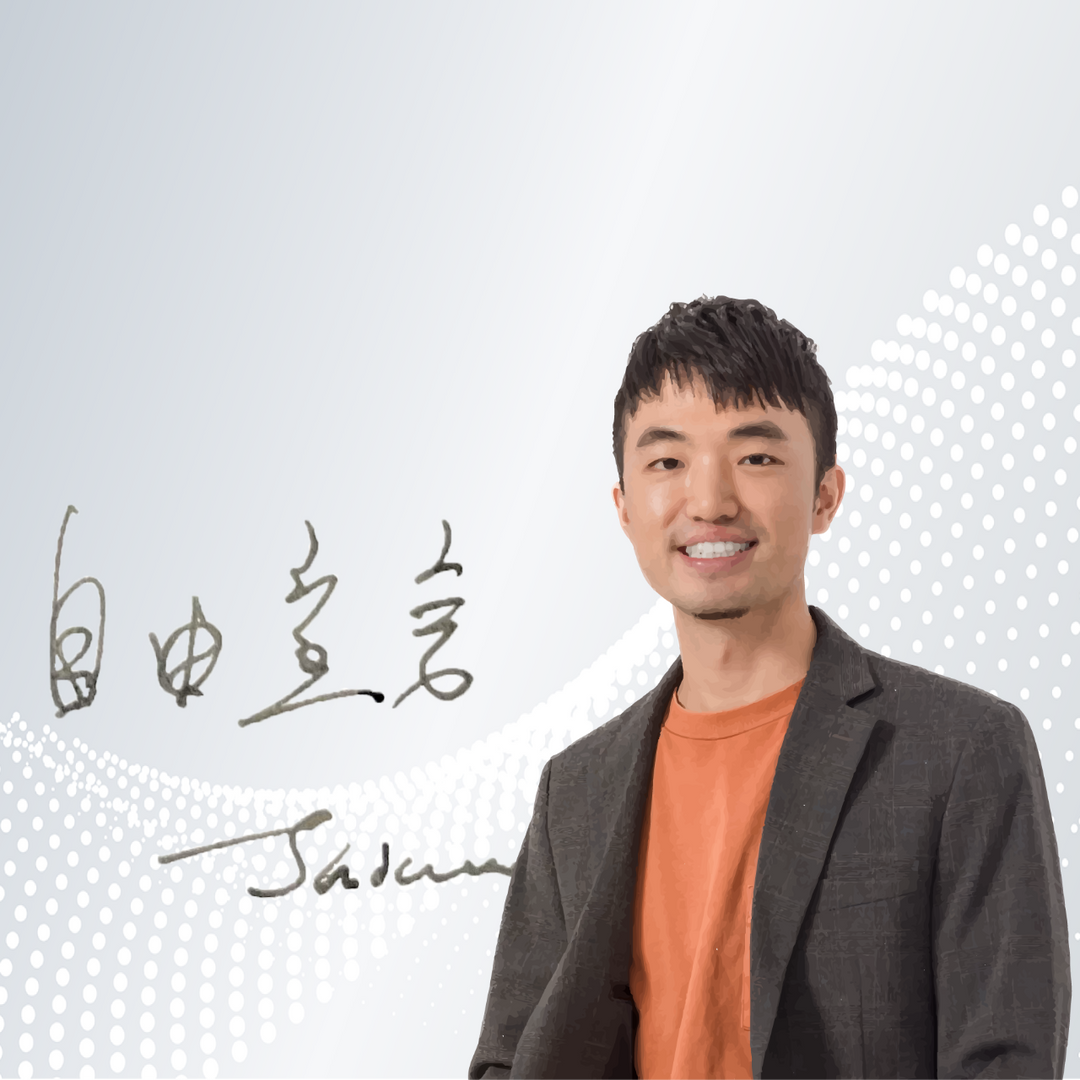 梁文宣 (freeshiuan)