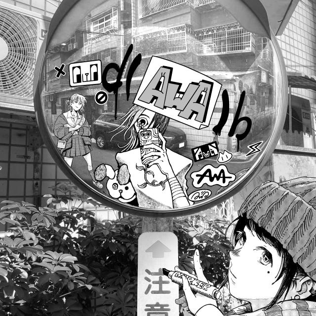d (AwA) b