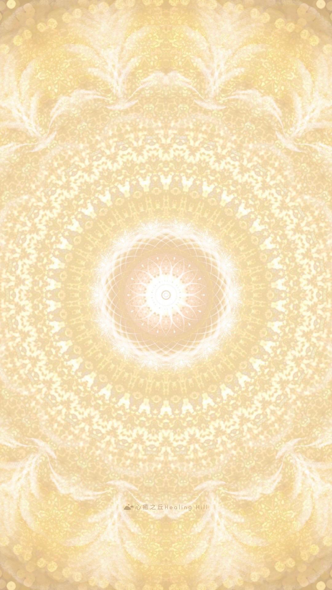 心癒之丘 Healing Hill