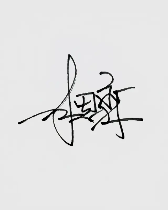 stv__l_i_n