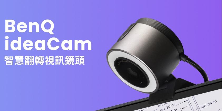 OBJECTIVE 我的網站