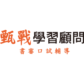 TKB購課網