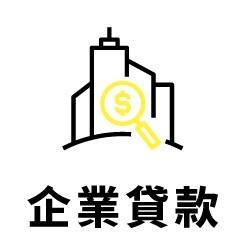 小謝經理