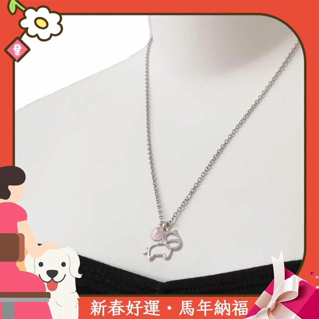 JOYSTONE 手作風格飾物 香氛12生肖項鍊, 12生肖項鍊, 純銀生肖項鍊, 香氛項鍊, 動物項鍊, Diffuser Necklace, Animal Necklace, Silver Necklace