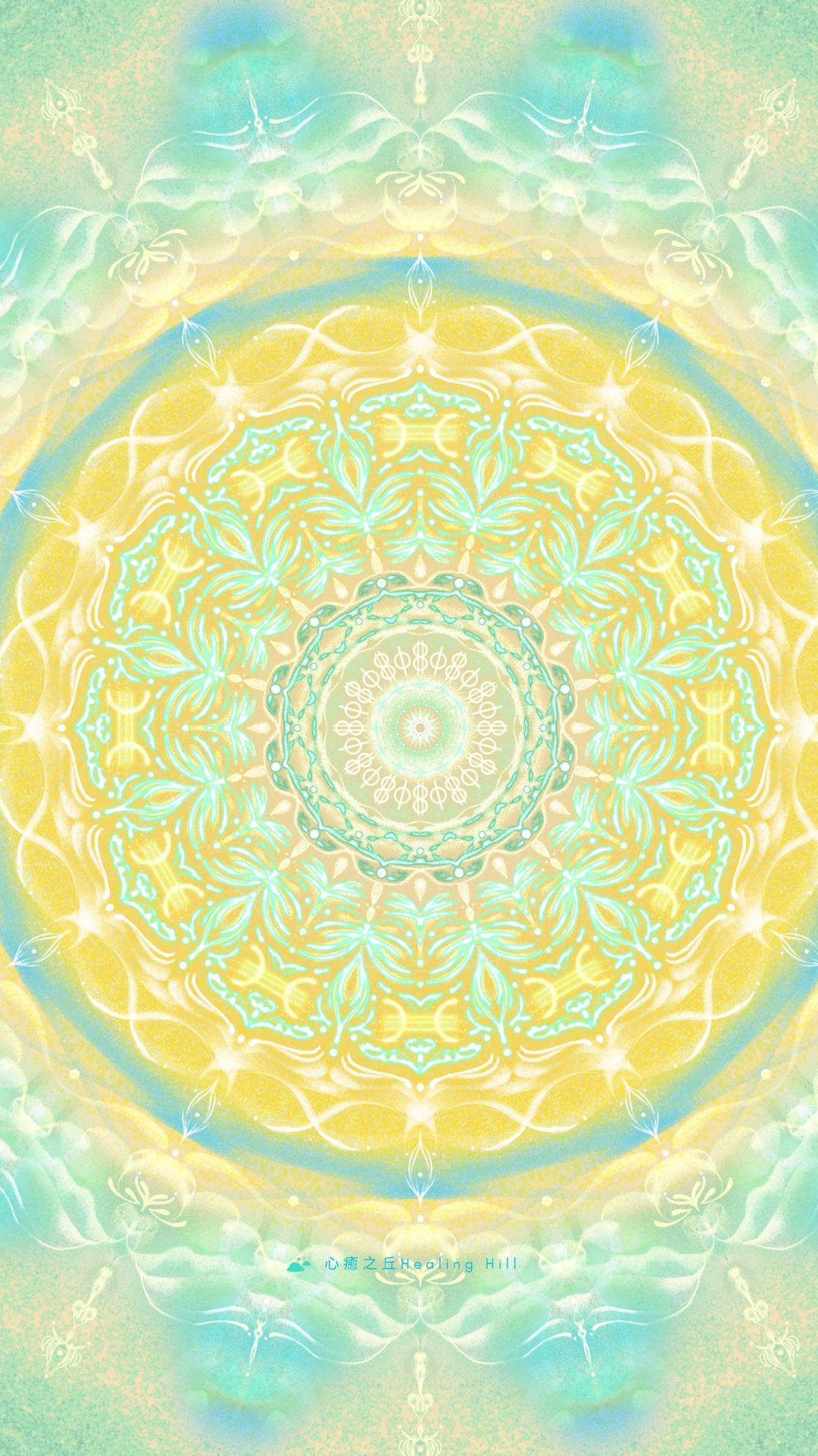 心癒之丘 Healing Hill