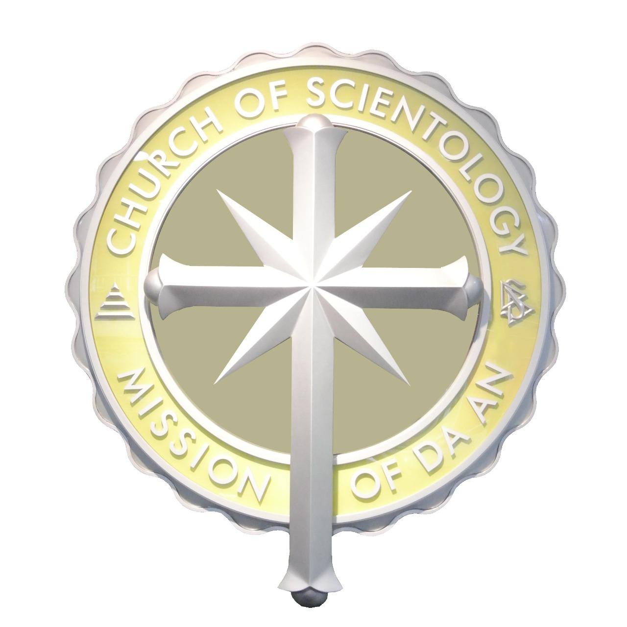 大安理想中心官網