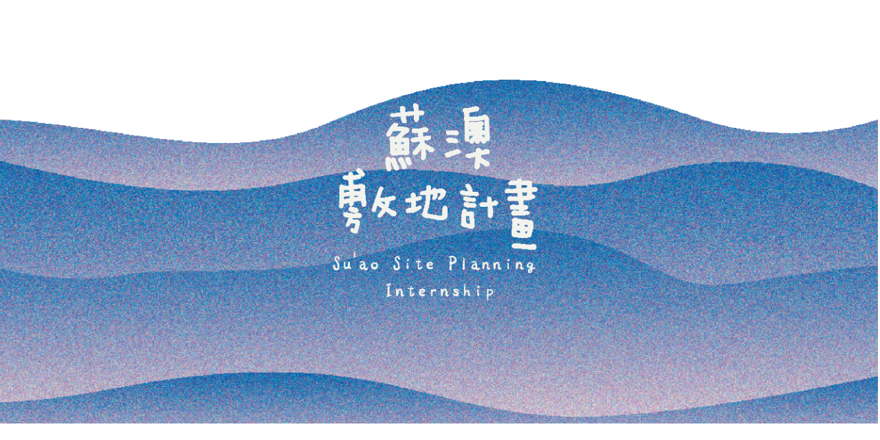 美得冒泡 BEAUTIFOOL ＞＞ 報名去 ＞＞＞＞＞＞