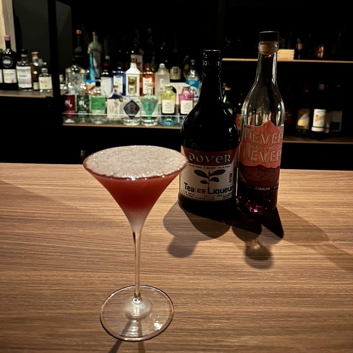 Jas新創世界旅人