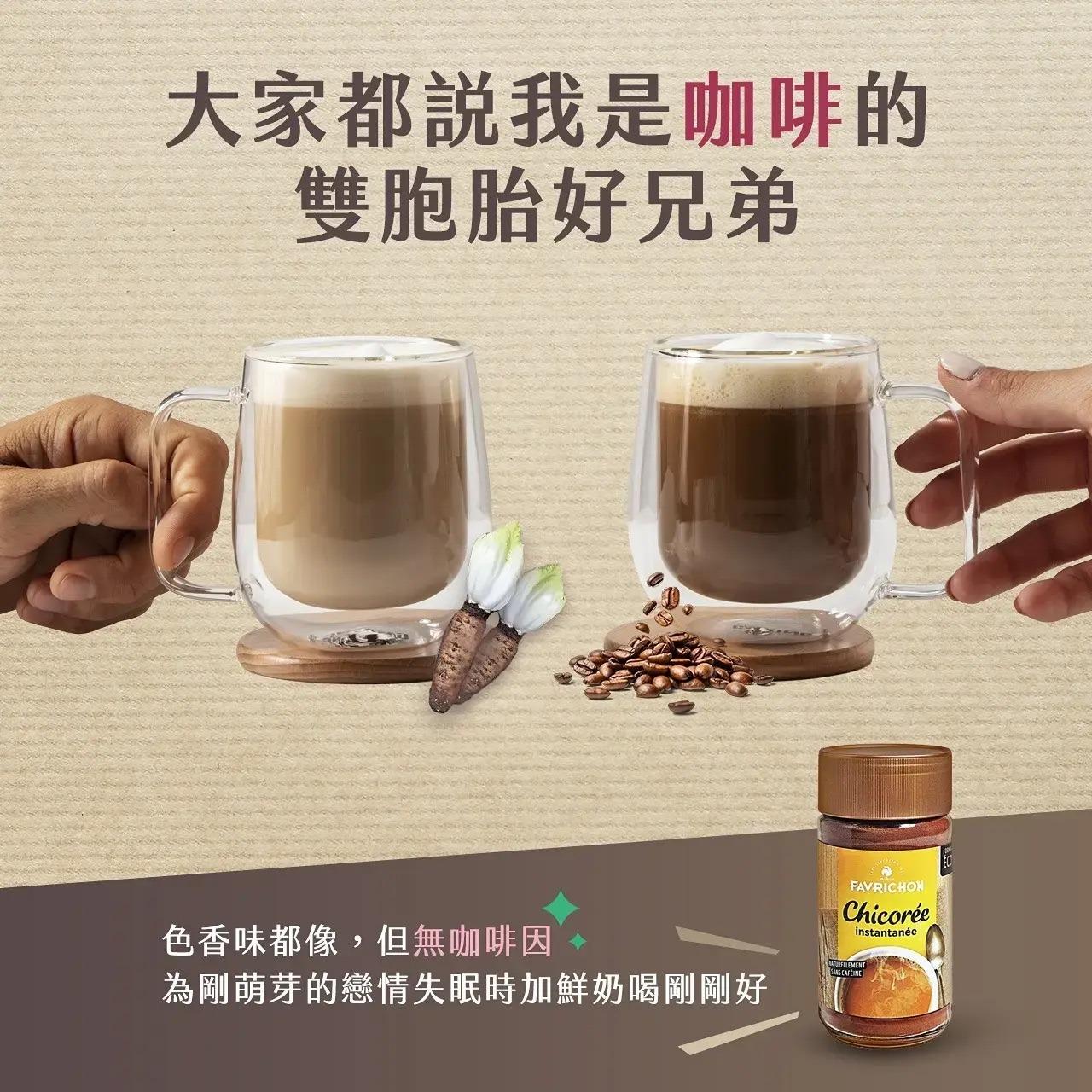 森活市・Nature County