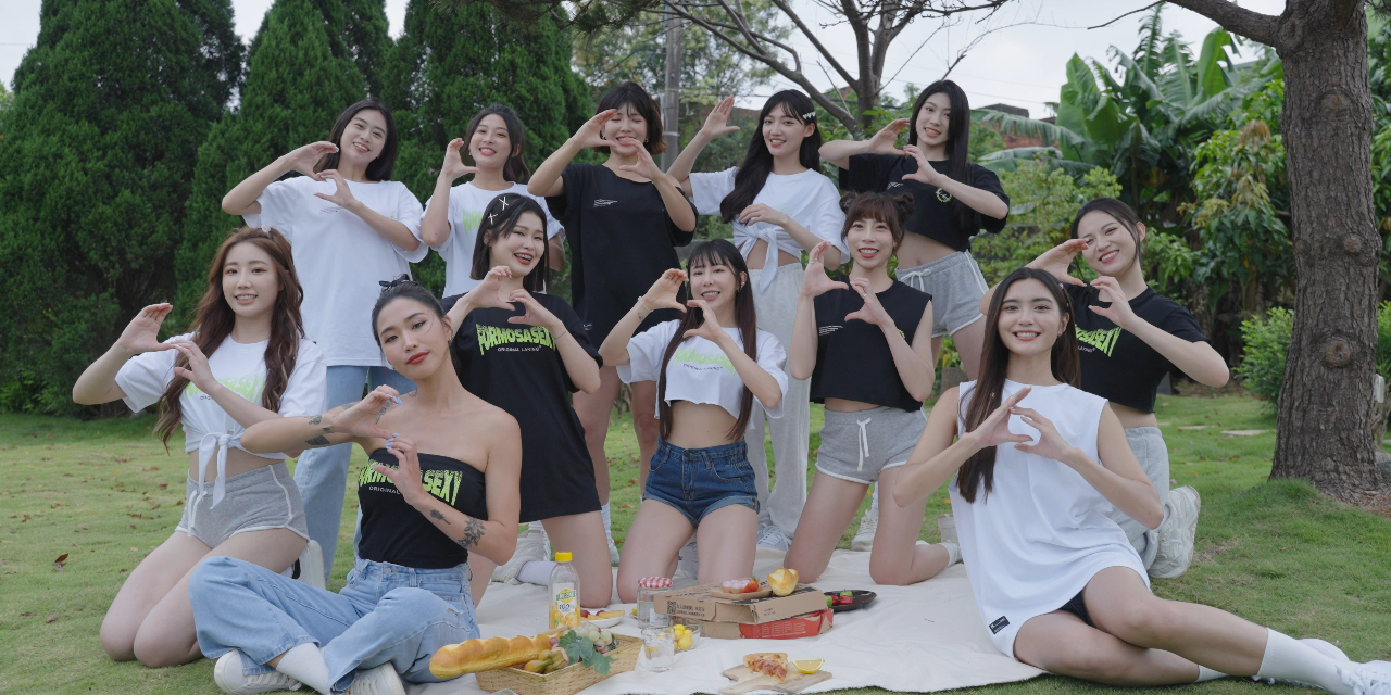 LAKING | 你的專屬搭配造型師 Laking - LAKING X FORMOSASEXY 聯名 💜最辣最潮新話題...