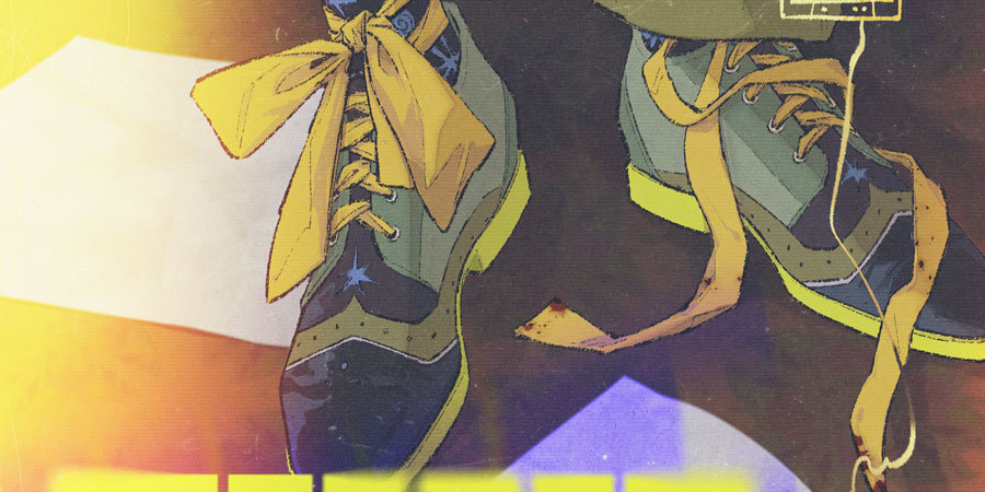 梨園 | RIEN