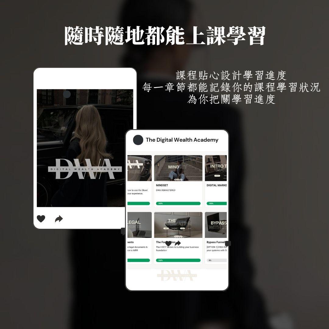 Elaine｜自動化數位行銷🤖✨