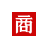 商周｜投資最難的是「不交易」！培養贏家交易心態的4個心理制約法