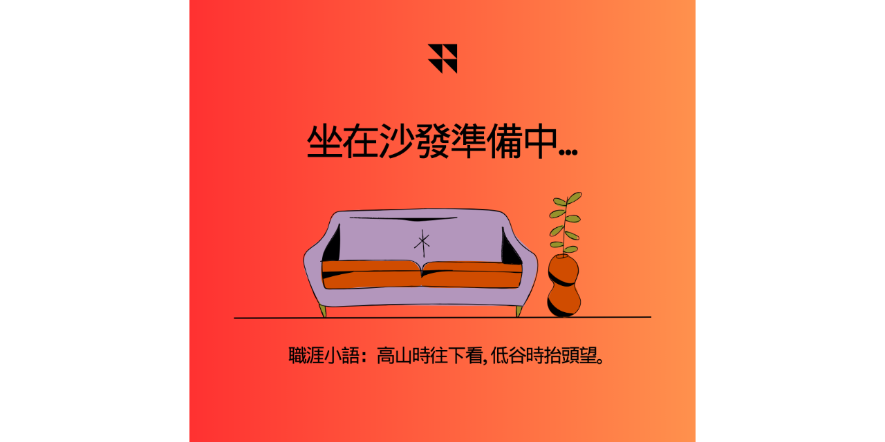 Wilbur Pu 我的網站