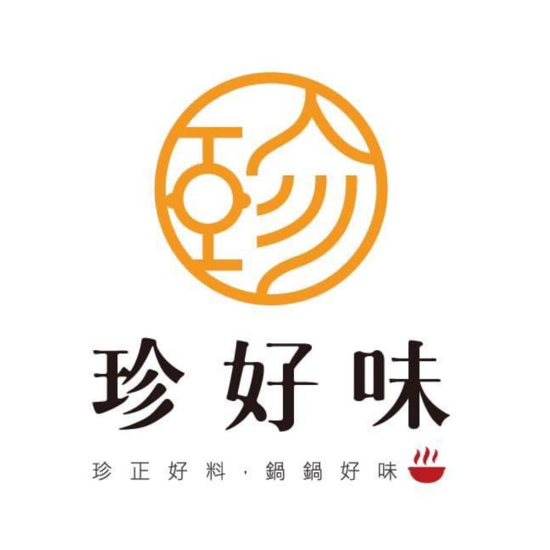 2025金門購物嘉年華