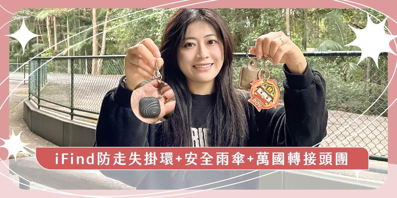 茜茜