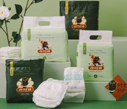 已結束《 9/1~9/7 》波比PureBaby★北港武德宮聯名【植萃抑菌接財褲｜財水濕巾｜ 泰陞寶貝液體護膜-屁屁噴】