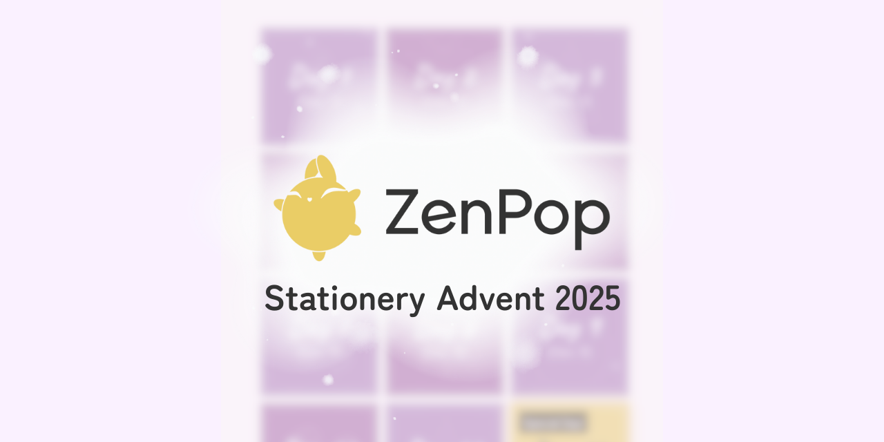 ZenPop Japan ZenPop Stationery Advent Calendar 2025