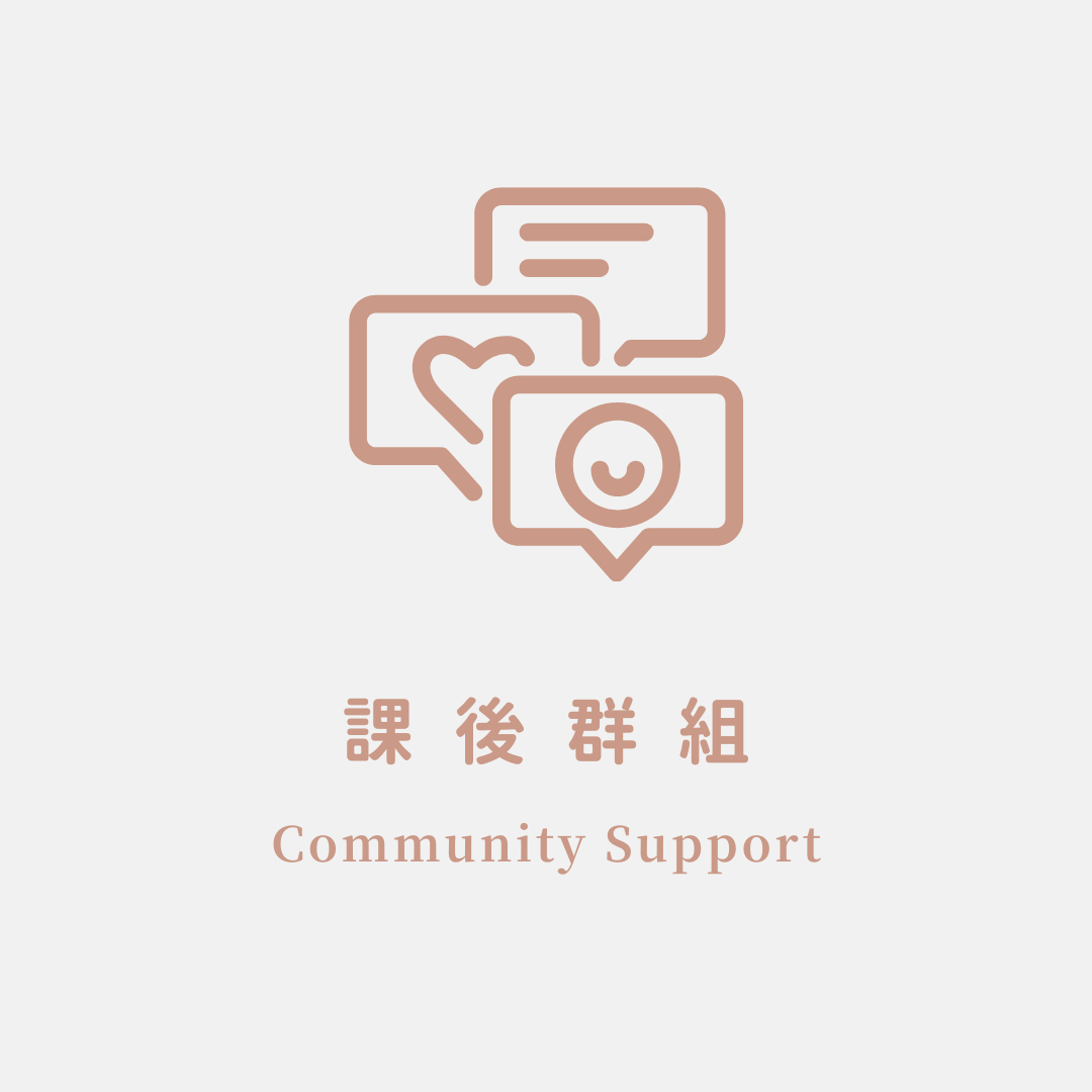 KOKORO 烘焙微創業｜by 小優