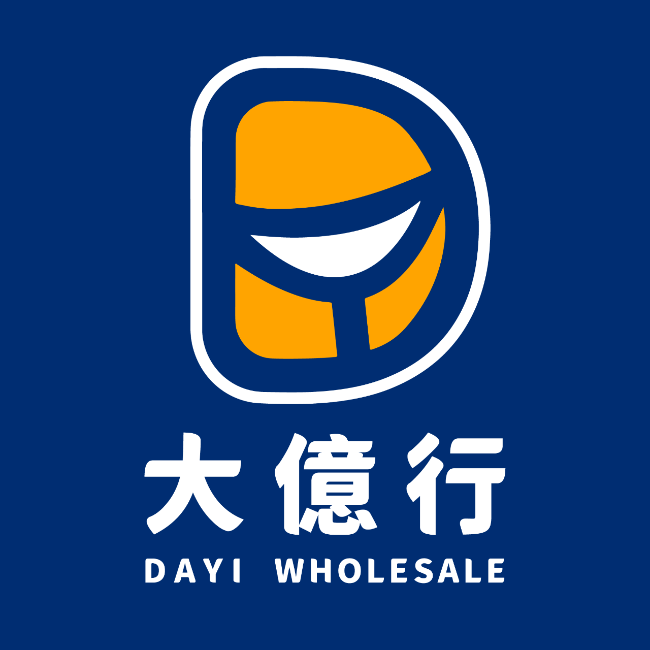 大億行倉儲百貨