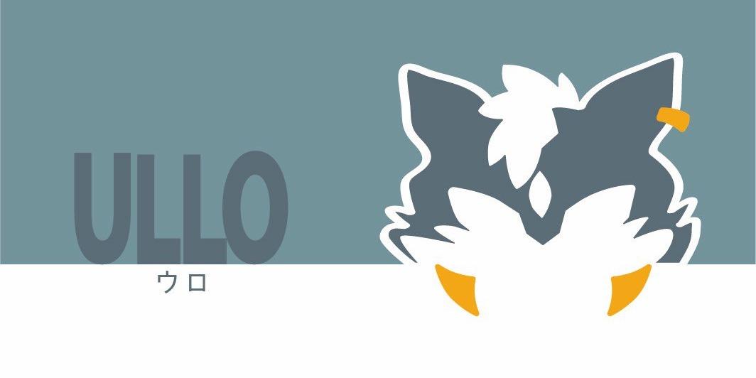 烏洛UIIO/諾伊NOISETTE Character Introduction