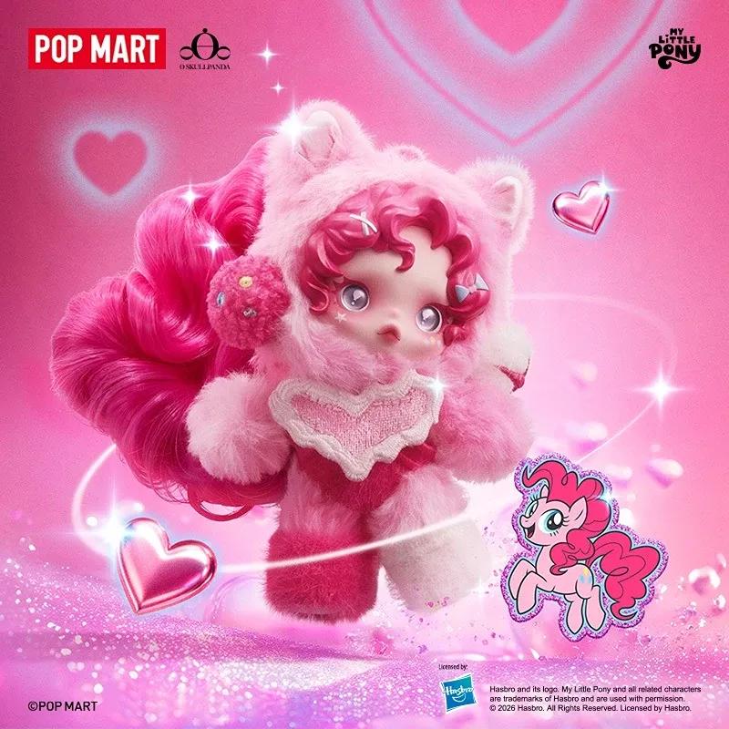 🦄 2/5  (四) 22:00 新品整理