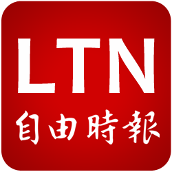 台灣數位外交協會 TDDA 中國撒錢奪邦交！紐時：台灣「創意」突圍 與各國關係更緊密