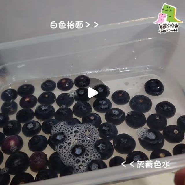 🇭🇰暴龍媽Jaycee|暴龍分享會