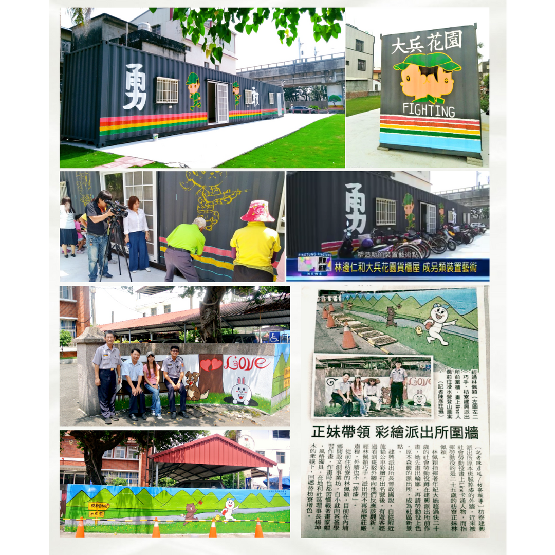 老爹威廉