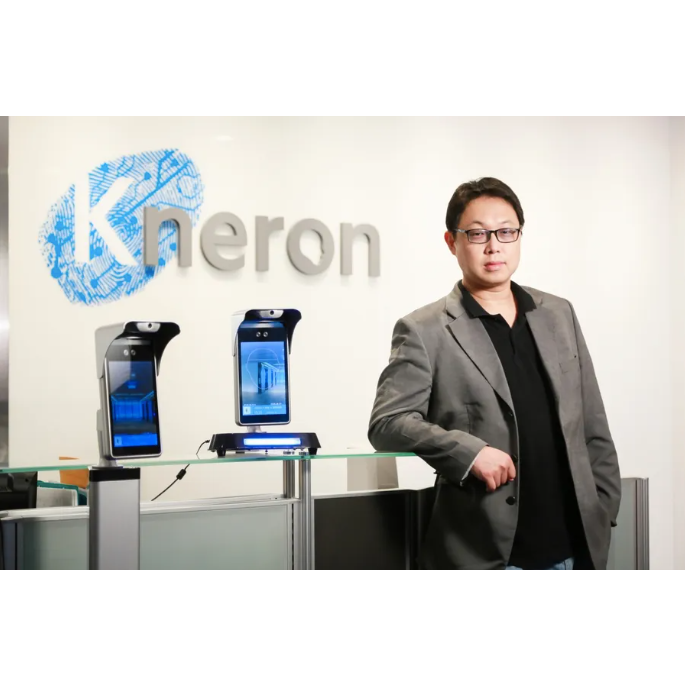 Startup Island TAIWAN Podcast Albert Liu, Founder and CEO of Kneron