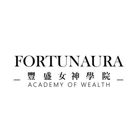 豐盛女神學院 - 元辰宮、美業培訓、線上課程、TikTok短影音行銷、能量美背元辰宮 、催眠前世回溯、金錢靈氣、與靈對話、AccessBars、量子療癒、奇門遁甲風水、生命靈數、美容培訓