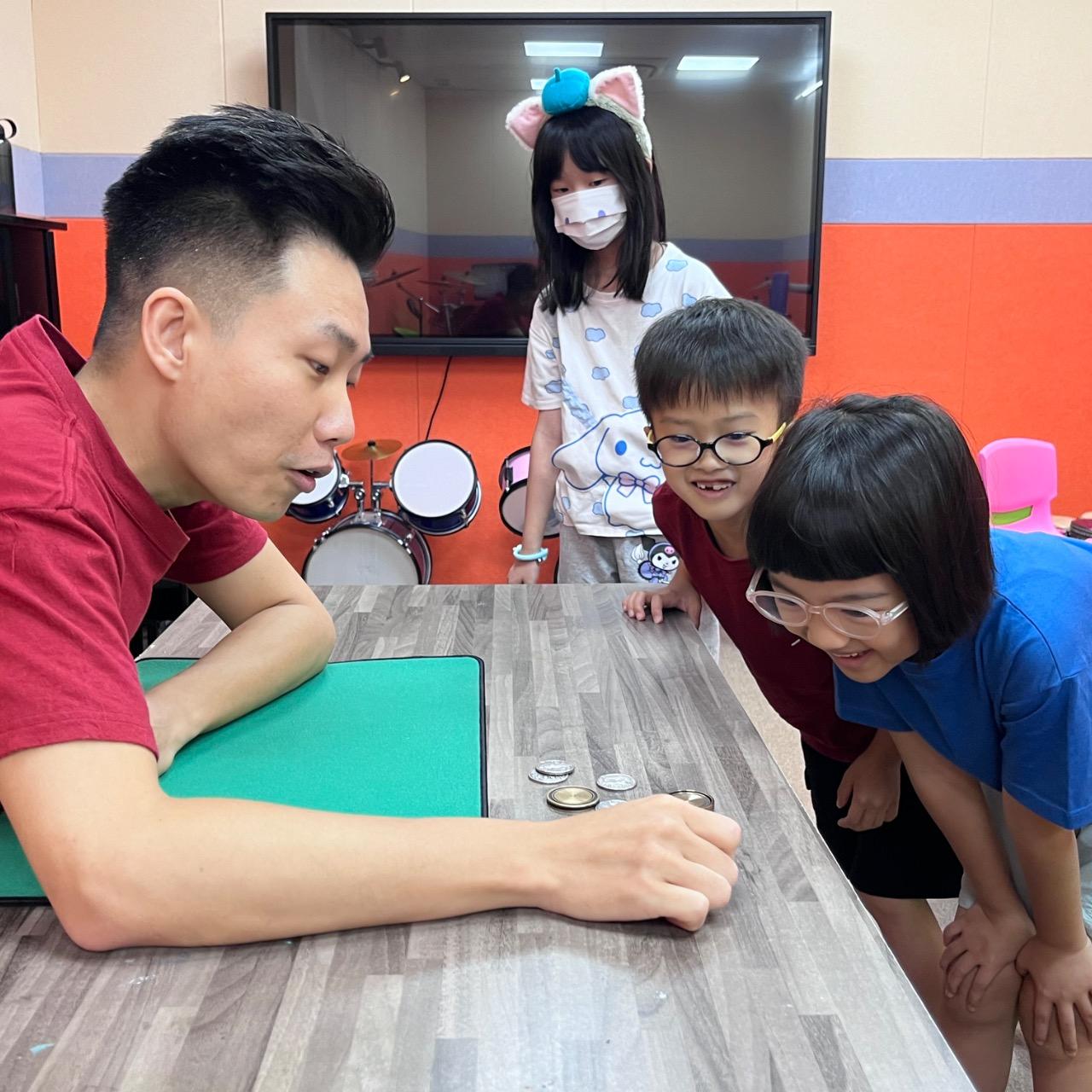 兒童魔術興趣班