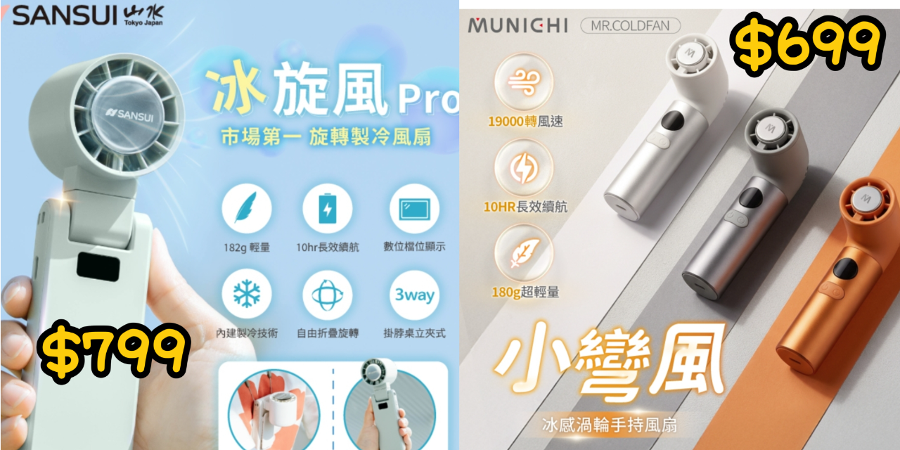 煮惑甜心 • 廚娘