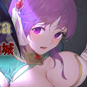 芒果派對 | Mango Party ( Business )🔞