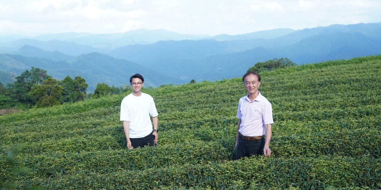 Té & Me
