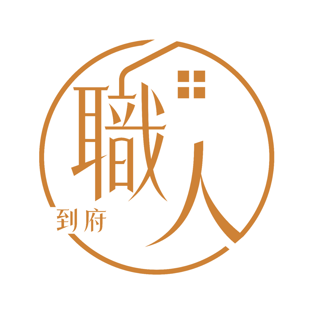 「享按 SPA 研修所」 開始自由接案