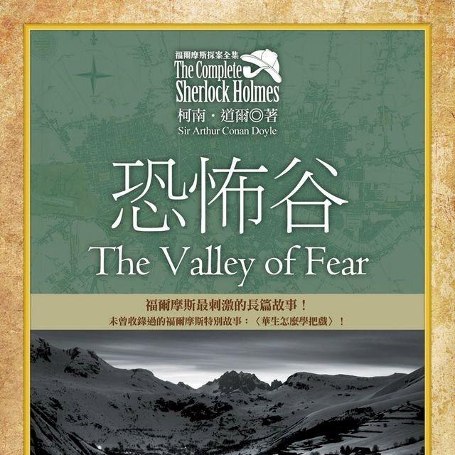 生活‧簡居‧生活