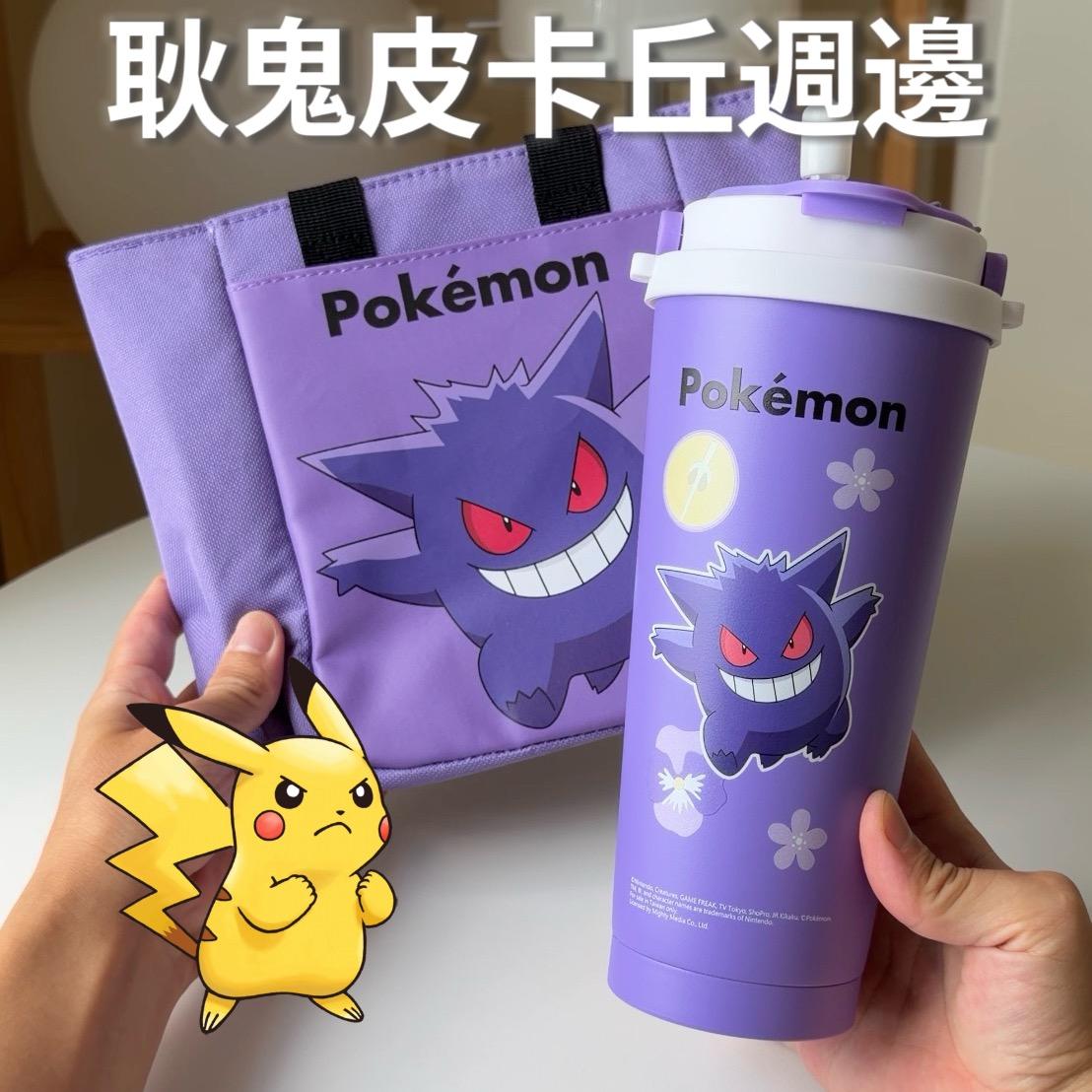老咩吃美食/老咩的家