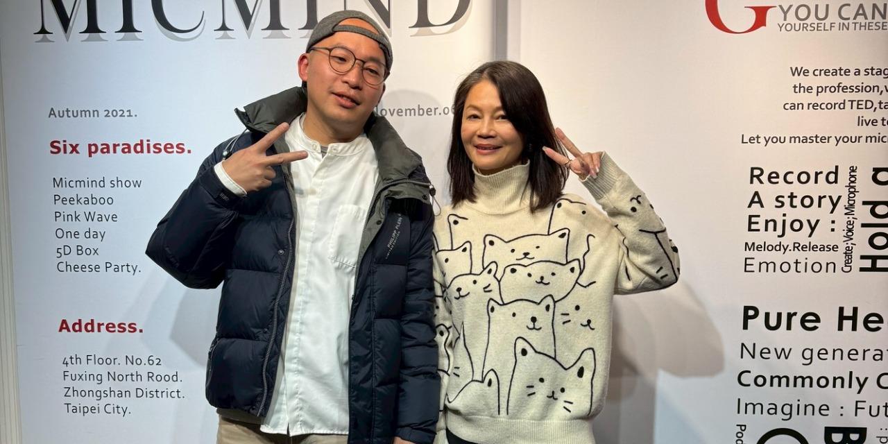 懿咖啡 ｜Michelle 米姐 EP7 不靠話術的成交：先交心，再交易