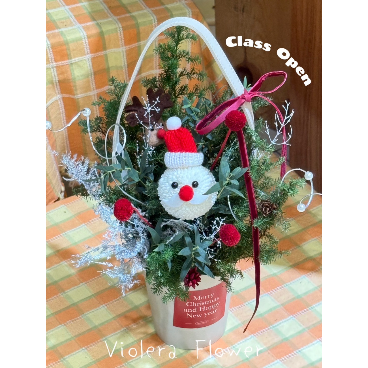 𝙑𝙄𝙊𝙇𝙀𝙍𝘼 𝙁𝙇𝙊𝙒𝙀𝙍 B款 ღ 聖誕提籃(鮮花/永生)