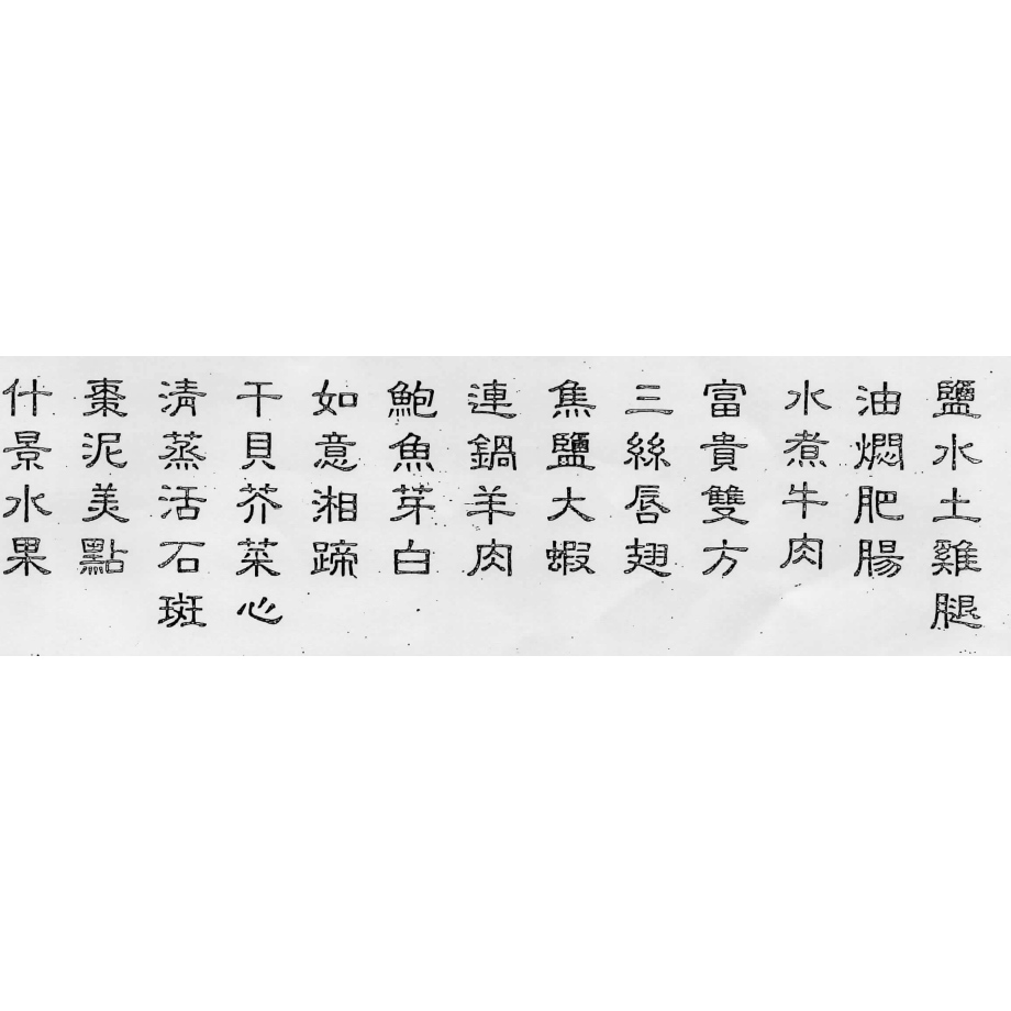 全台灣最大的翻譯商業組織