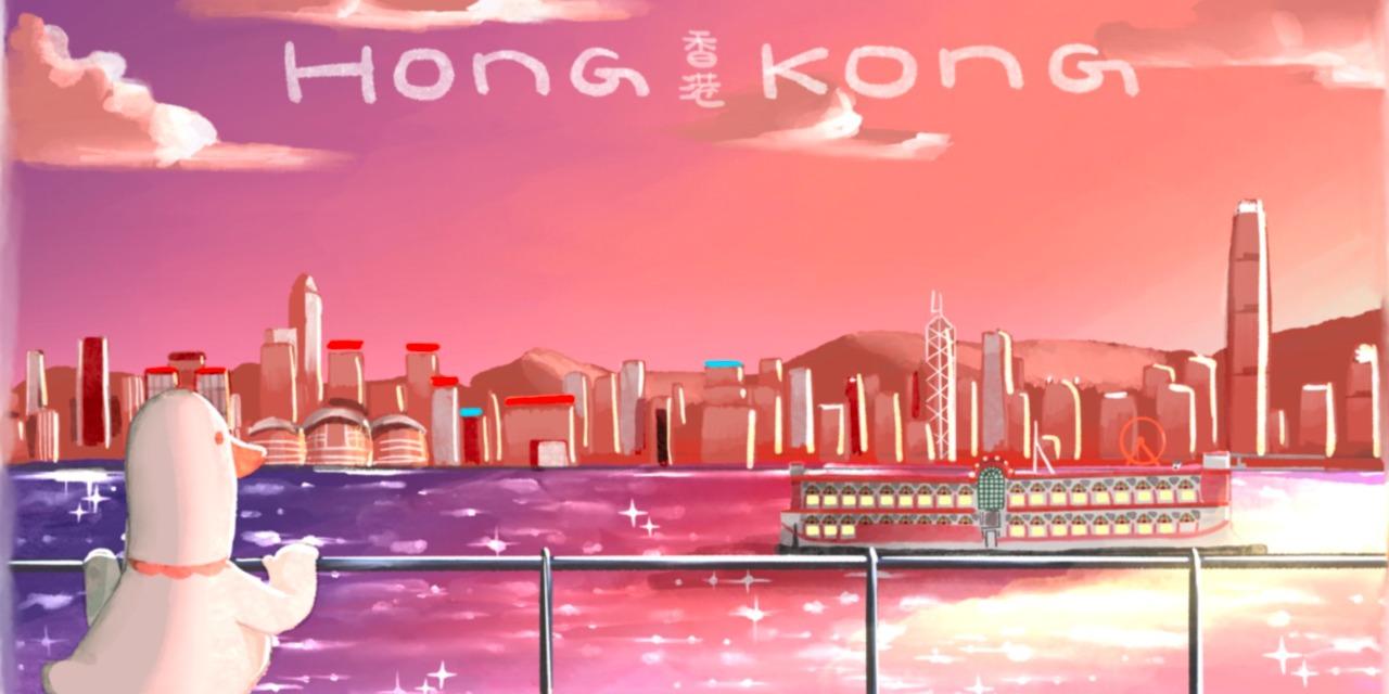 鵝寶
