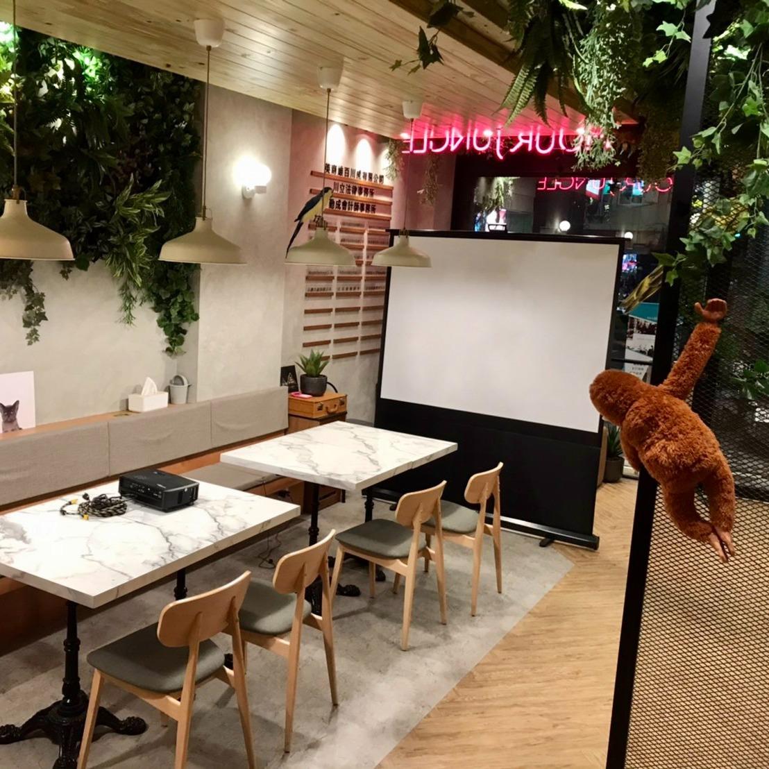 Hour Jungle Coworking 共享空間 , 共享咖啡廳